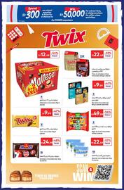 Carrefour catalogue Page 12