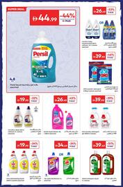 Carrefour catalogue Page 25