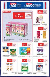 Carrefour catalogue Page 6