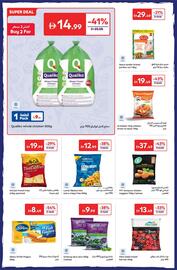 Carrefour catalogue Page 8
