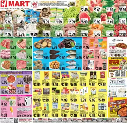 Hmart Weekly Ad (valid until 28-08)
