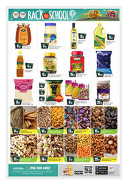Bigmart catalogue Page 11
