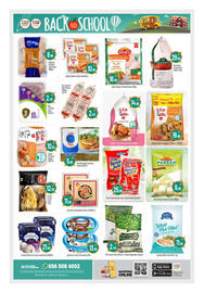 Bigmart catalogue Page 7