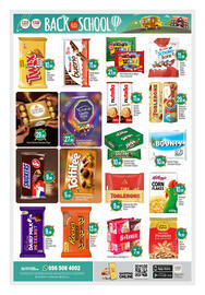Bigmart catalogue Page 8