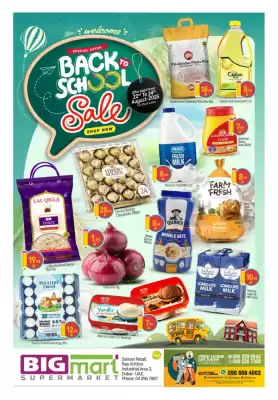 Bigmart catalogue