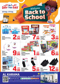 Day To Day catalogue Page 1