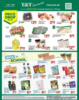 T&T Supermarket flyer (valid until 28-08)