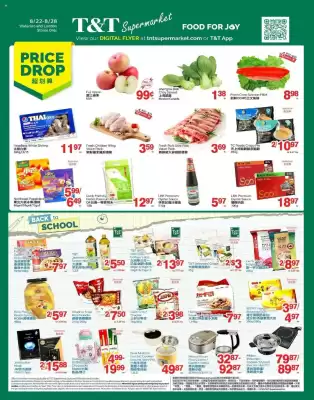 T&T Supermarket flyer (valid until 28-08)