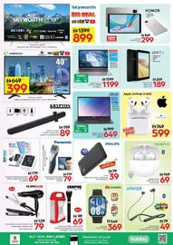 Nesto catalogue Page 14