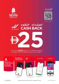 Nesto catalogue Page 23