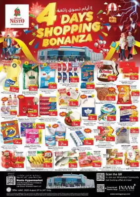 Nesto catalogue
