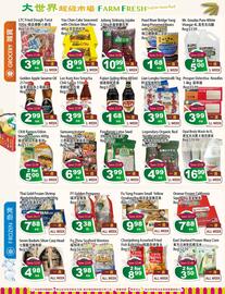 Farm Fresh Supermarket flyer week 34 Page 2