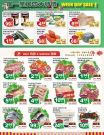 Farm Fresh Supermarket flyer week 34 Page 3