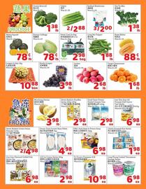 Foody Mart flyer week 34 Page 2