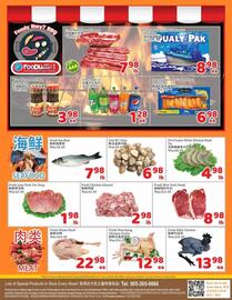Foody Mart flyer week 34 Page 3
