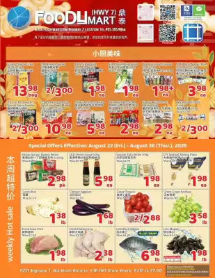 Foody Mart flyer
