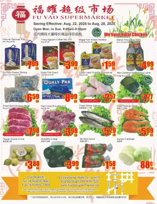flyer-cover