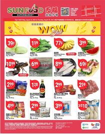 SunFood Supermarket flyer week 34 Page 1