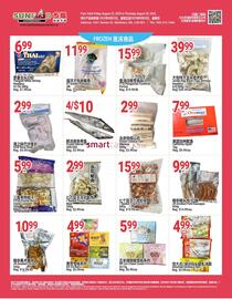 SunFood Supermarket flyer week 34 Page 3