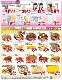 Asian Food Centre flyer week 34 Page 3