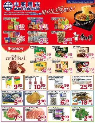 Asian Food Centre flyer (valid until 28-08)