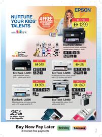 Sharaf DG catalogue Page 20