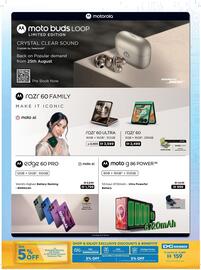 Sharaf DG catalogue Page 32