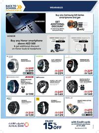 Sharaf DG catalogue Page 34