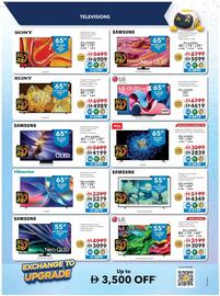 Sharaf DG catalogue Page 43