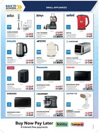 Sharaf DG catalogue Page 54