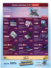 Sharaf DG catalogue Page 9