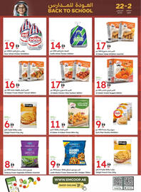 Emirates Co-op catalogue Page 10