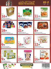 Emirates Co-op catalogue Page 11