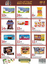 Emirates Co-op catalogue Page 17