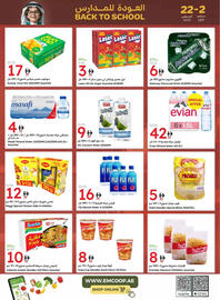 Emirates Co-op catalogue Page 18