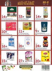 Emirates Co-op catalogue Page 20