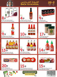 Emirates Co-op catalogue Page 21