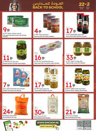 Emirates Co-op catalogue Page 22