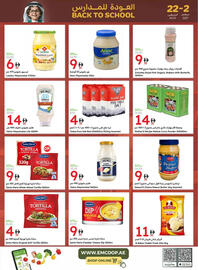 Emirates Co-op catalogue Page 23