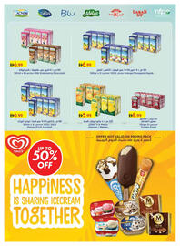 Emirates Co-op catalogue Page 29