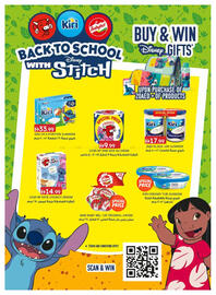 Emirates Co-op catalogue Page 31