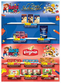 Emirates Co-op catalogue Page 32