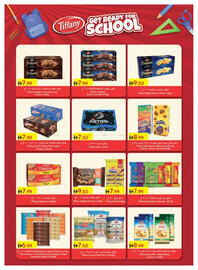 Emirates Co-op catalogue Page 33