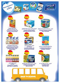 Emirates Co-op catalogue Page 35