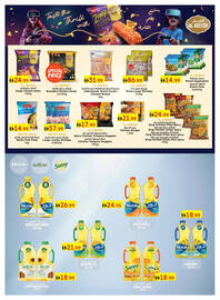 Emirates Co-op catalogue Page 37