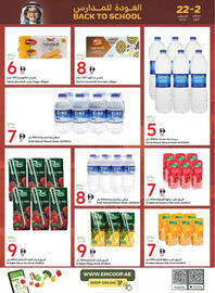 Emirates Co-op catalogue Page 38