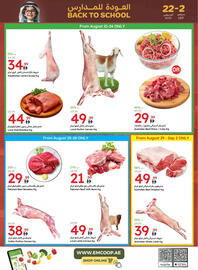 Emirates Co-op catalogue Page 4