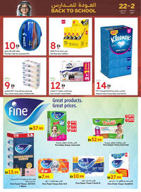 Emirates Co-op catalogue Page 47
