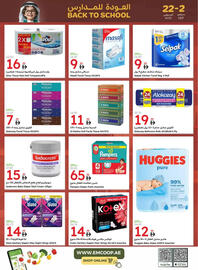 Emirates Co-op catalogue Page 48
