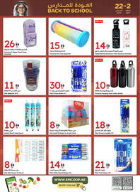 Emirates Co-op catalogue Page 50